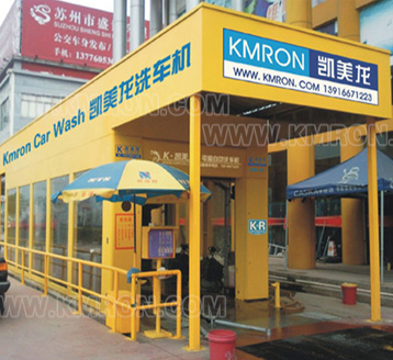 KM-S9毛刷電腦洗車(chē)機(jī)